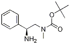 (S)-tert-butyl 2-amino-2-phenylethyl(methyl)carbamate CAS#: 1242771-20-5