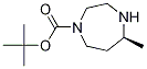 (S)-tert-butyl 5-methyl-1,4-diazepane-1-carboxylate CAS#: 1260619-37-1