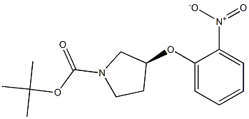 (S)-tert-butyl3-(2-nitrophenoxy)pyrrolidine-1-carboxylate CAS#: 1233860-27-9