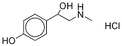 SYNEPHRINE-13C2,15N HYDROCHLORIDE SALT CAS#: 1329499-30-0