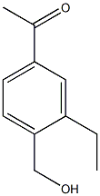 Siponimod CAS#: 1378888-43-7
