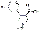 (TRANS)-4-(3-FLUORO-PHENYL)-PYRROLIDINE-3-CARBOXYLIC ACID-HCL CAS#: 1284227-02-6