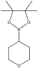 Tetrahydropyran-4-boronic acid pinacol ester CAS#: 1131912-76-9