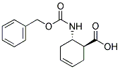 Z-1,2-TRANS-ACHEC-OH CAS#: 1329602-69-8
