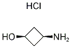 cis-3-Aminocyclobutanol h... CAS#: 1219019-22-3