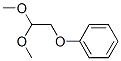 (dimethoxymethyl)anisole CAS#: 71617-08-8