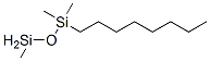 dimethylsiloxane, methyl octyl CAS#: 70900-22-0