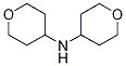 di(tetrahydropyran-4-yl)amine CAS#: 1080028-76-7