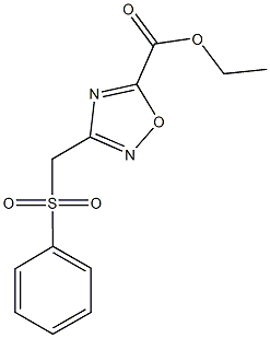 ethyl 3-[(phenylsulfonyl)methyl]-1,2,4-oxadiazole-5-carboxylate CAS#: 72660-82-3
