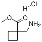 methyl 1-(aminomethyl)cyclobutanecarboxylate hydrochloride CAS#: 1172902-07-6