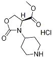 methyl (4s)-2-oxo-3-piperidin-4-yl-1,3-oxazolidine-4-carboxylate hydrochloride CAS#: 1217447-70-5