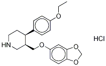 rac-trans-4-Defluoro-4-ethoxy Paroxetine Hydrochloride CAS#: 1346597-97-4