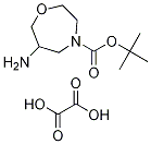 tert-Butyl 6-amino-1,4-oxazepane-4-carboxylate oxalate CAS#: 1170390-55-2