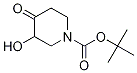 tert-butyl 3-hydroxy-4-oxopiperidine-1-carboxylate CAS#: 1130156-23-8