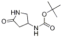 tert-butyl 5-oxopyrrolidin-3-ylcarbamate CAS#: 1245648-84-3