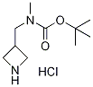 tert-butyl azetidin-3-ylmethyl(methyl)carbamate hydrochloride CAS#: 1170019-97-2