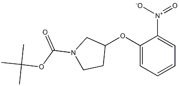 tert-butyl3-(2-nitrophenoxy)pyrrolidine-1-carboxylate CAS#: 1233860-24-6