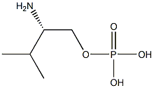 valienol 1-phosphate CAS#: 1264709-36-5