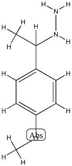 1-(1-(4-methoxyphenyl)ethyl)hydrazine CAS#: 75333-10-7