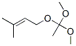 1-(1,1-Dimethoxyethoxy)-3-methyl-2-butene CAS#: 76347-60-9