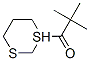 1-(2,2-Dimethylpropanoyl)-1,3-dithiane CAS#: 73119-31-0
