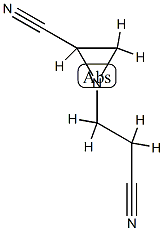 1-Aziridinepropanenitrile,2-cyano-(9CI) CAS#: 75985-58-9