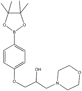 1-Morpholino-3-(4-(4,4,5,5-tetramethyl-1,3,2-dioxaborolan-2-yl)phenoxy)propan-2-ol CAS#: 756520-73-7