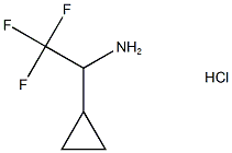 1-cyclopropyl-2,2,2-trifluoroethan-1-amine hydrochloride CAS#: 75702-99-7