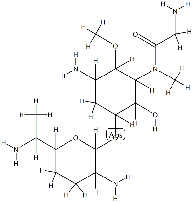 1-deamino-2-deoxy-2-epi-aminofortimycin A CAS#: 76567-24-3