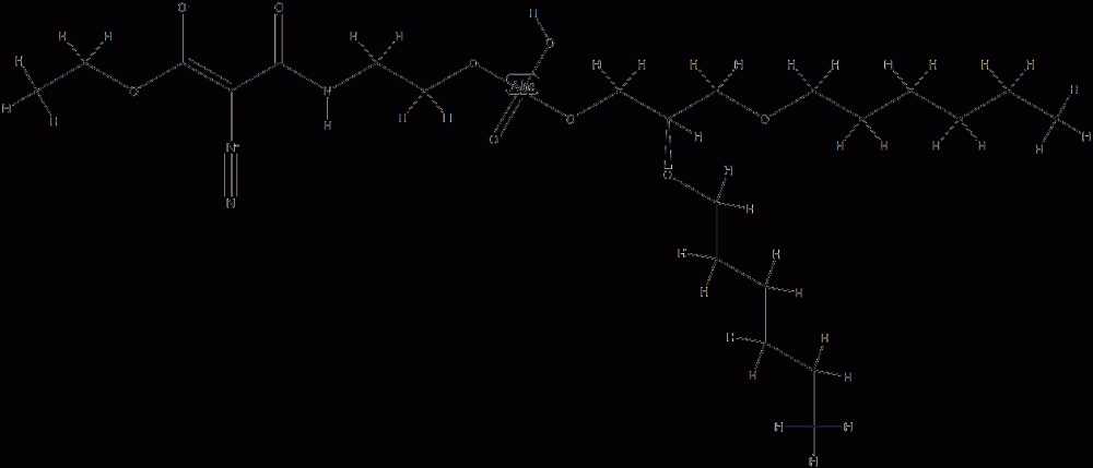 1,2-di-O-hexylglycero-3-(ethyl diazomalonamidoethyl phosphate) CAS#: 75917-95-2