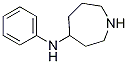 1H-Azepin-4-aMine, hexahydro-N-phenyl- CAS#: 74134-07-9