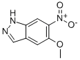 1H-Indazole,5-methoxy-6-nitro-(9CI) CAS#: 724767-15-1