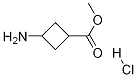 (1s,3r)-methyl 3-aminocyclobutane carboxylate hydrochloride CAS#: 74316-29-3