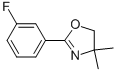 2-(3-FLUOROPHENYL)-4,5-DIHYDRO-4,4-DIMETHYLOXAZOLE CAS#: 74018-54-5