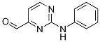 2-(PhenylaMino)pyriMidine-4-carbaldehyde CAS#: 797793-40-9