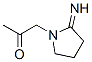 2-Propanone, 1-(2-imino-1-pyrrolidinyl)- (9CI) CAS#: 734497-37-1