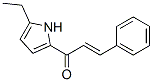 2-Propen-1-one,1-(5-ethyl-1H-pyrrol-2-yl)-3-phenyl-,(2E)-(9CI) CAS#: 728008-72-8