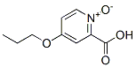 2-Pyridinecarboxylicacid,4-propoxy-,1-oxide(9CI) CAS#: 78901-23-2