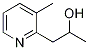 2-Pyridineethanol,alpha,3-dimethyl-(9CI) CAS#: 748718-39-0