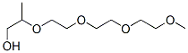 2-methyl-3,6,9,12-tetraoxatridecan-1-ol CAS#: 74198-19-9