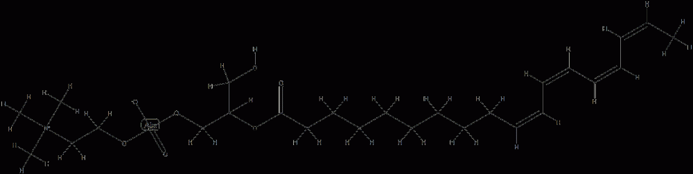 2-parinarolyllecithin CAS#: 77518-34-4