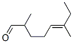 2,6-Dimethyl-5-octenal CAS#: 72845-35-3