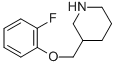 3-(2-FLUORO-PHENOXYMETHYL)-PIPERIDINE CAS#: 768358-04-9