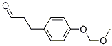 3-(4-(MethoxyMethoxy)phenyl)propanal CAS#: 74882-16-9