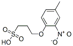 3-(4-methyl-2-nitrophenoxy)propanesulphonic acid CAS#: 79817-53-1