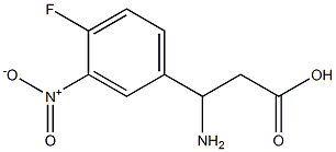 3-AMino-3-(4-fluoro-3-nitrophenyl)propanoic acid CAS#: 773126-10-6