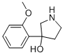 3-Pyrrolidinol,3-(2-methoxyphenyl)-(9CI) CAS#: 773796-28-4