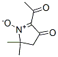 3H-Pyrrol-3-one, 2-acetyl-4,5-dihydro-5,5-dimethyl-, 1-oxide (9CI) CAS#: 79310-99-9
