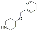 4-(BENZYLOXY)PIPERIDINE CAS#: 76716-51-3
