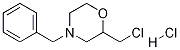 4-Benzyl-2-(chloroMethyl)Morpholine Hydrochloride CAS#: 75584-86-0